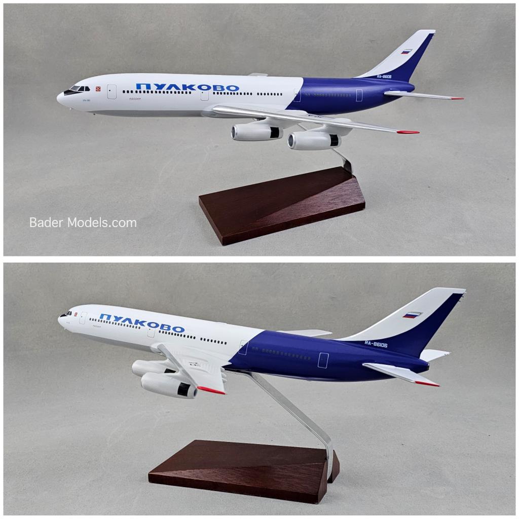 Pulkovo Airlines - IL86 - (1:100)